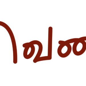 Tamil Poster & Invitation Designing