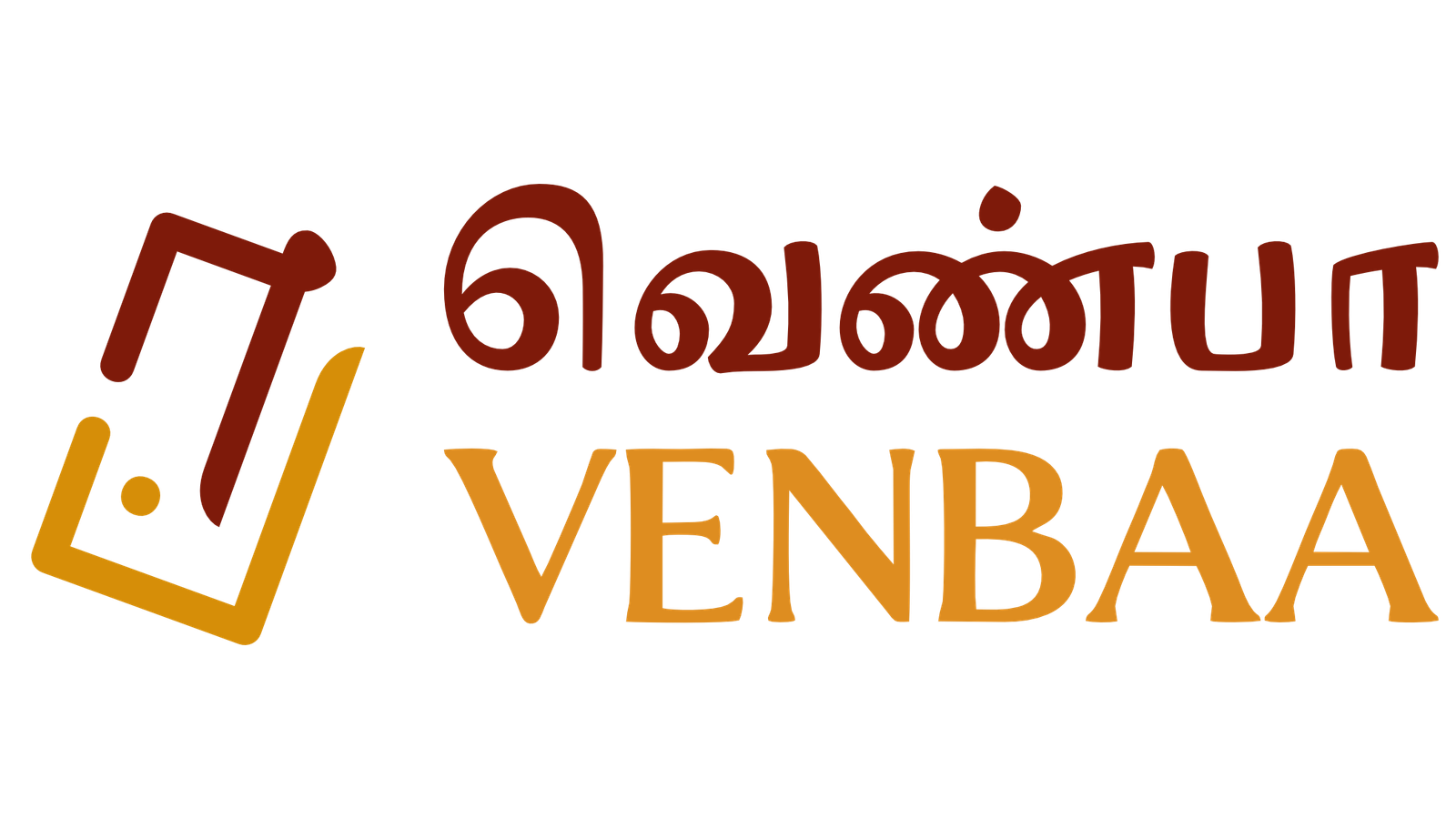 Tamil Life style - Tamil T-Shirts