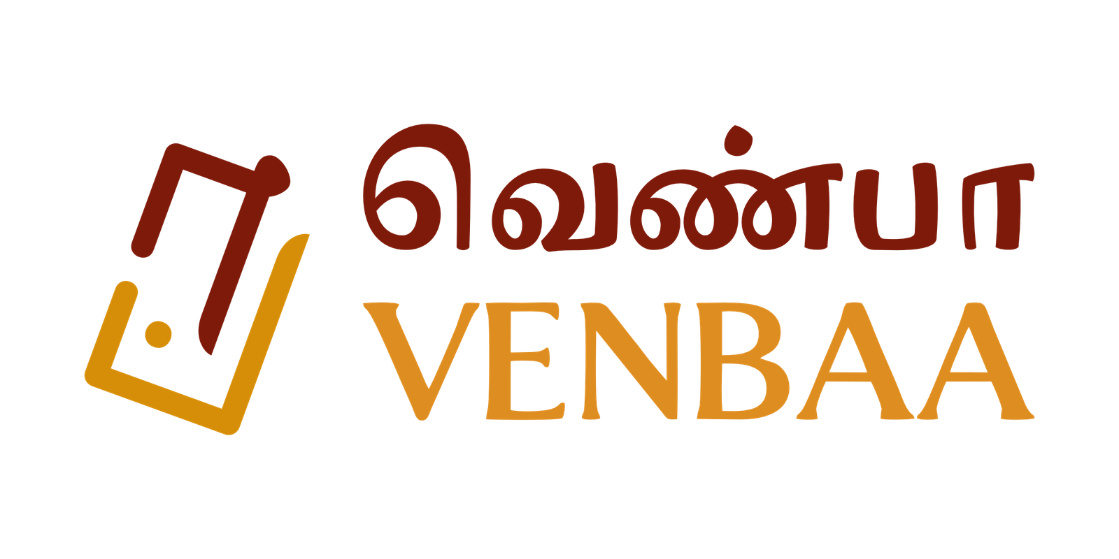VENBAA