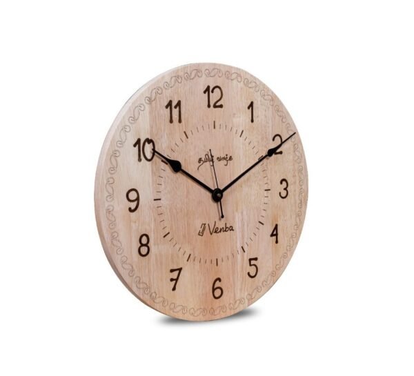 designer clock wooden