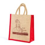 jute bag