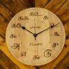Wooden tamil wall clock
