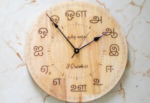 Wooden tamil wall clock