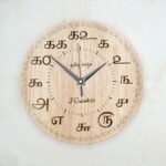 Wooden tamil wall clock