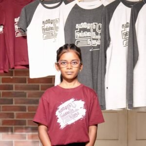 Tamil T-shirts - Tamizhodu oovoru nalum