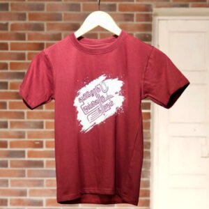 Tamizhodu oovoru nalum (Splash) - Kids