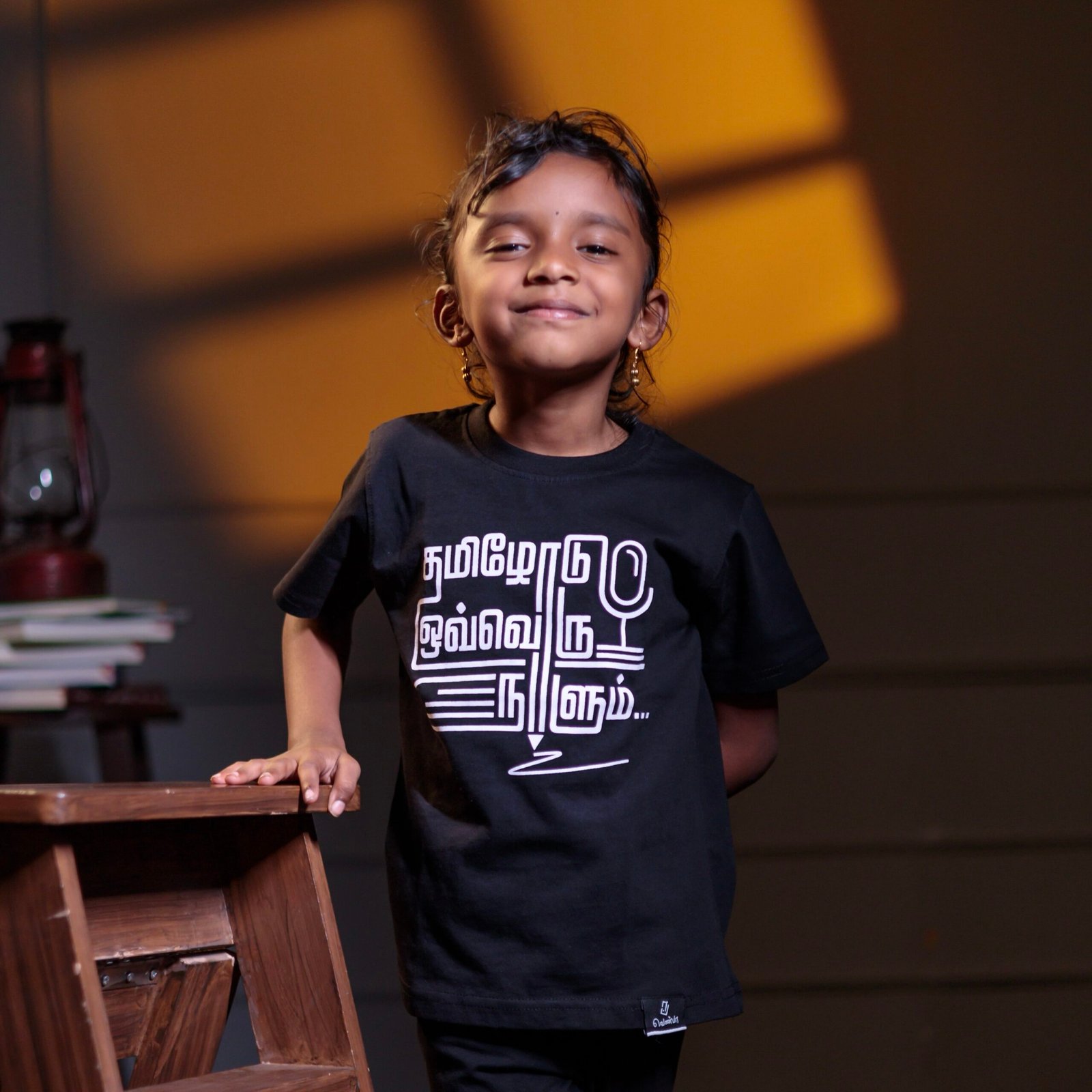 Tamizhodu Oovoru Naalum - Kids I T-Shirts