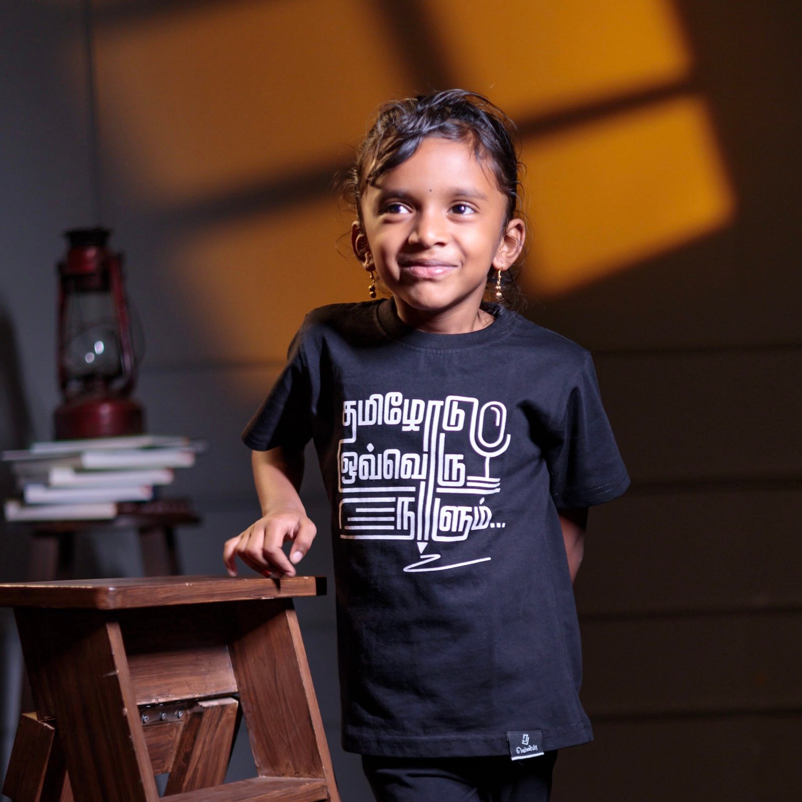 Tamizhodu Oovoru Naalum - Kids I T-Shirts