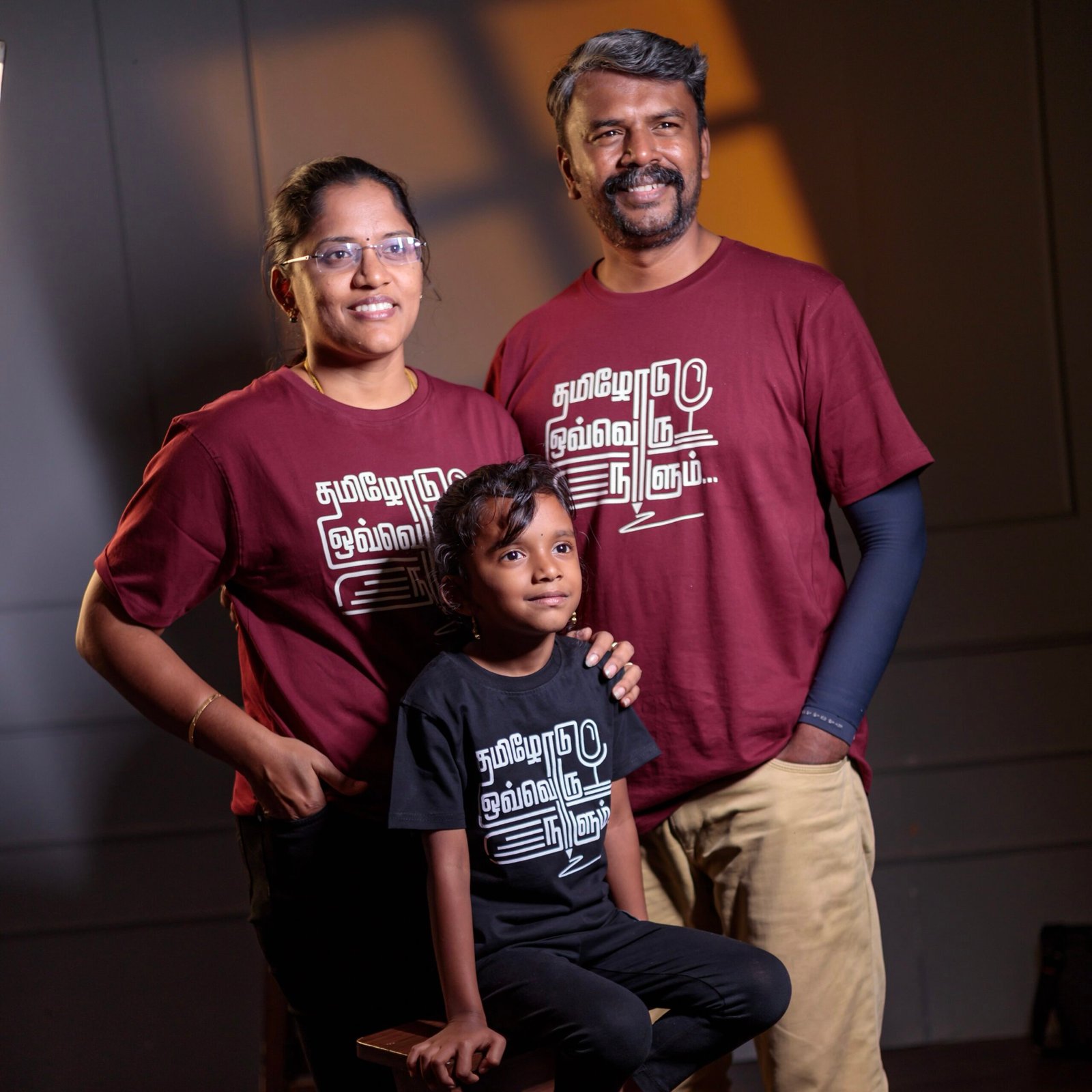 Tamizhodu Oovoru Naalum - Kids I T-Shirts