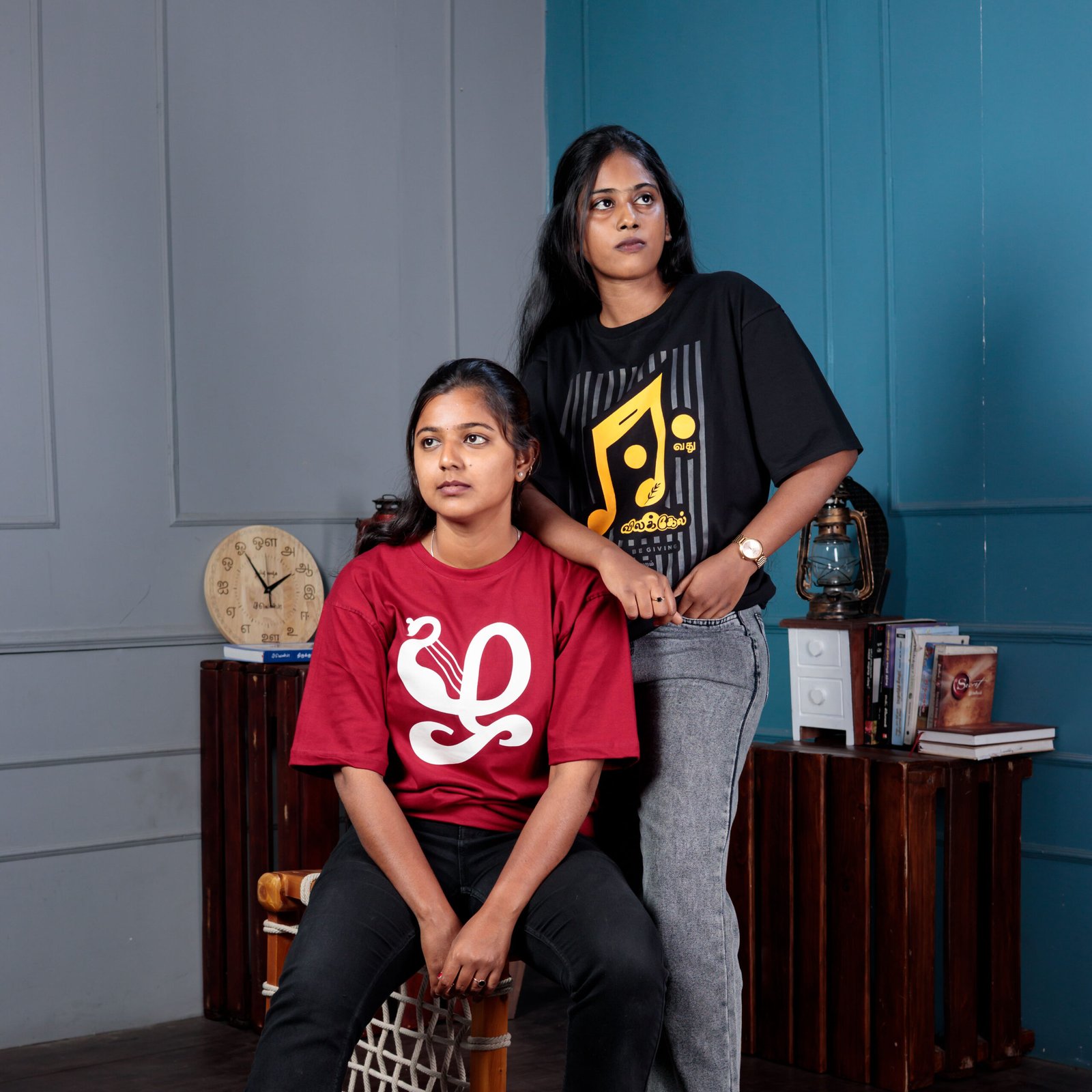 Zha-Yazh-ро┤роХро░роорпН-ропро╛ро┤рпН