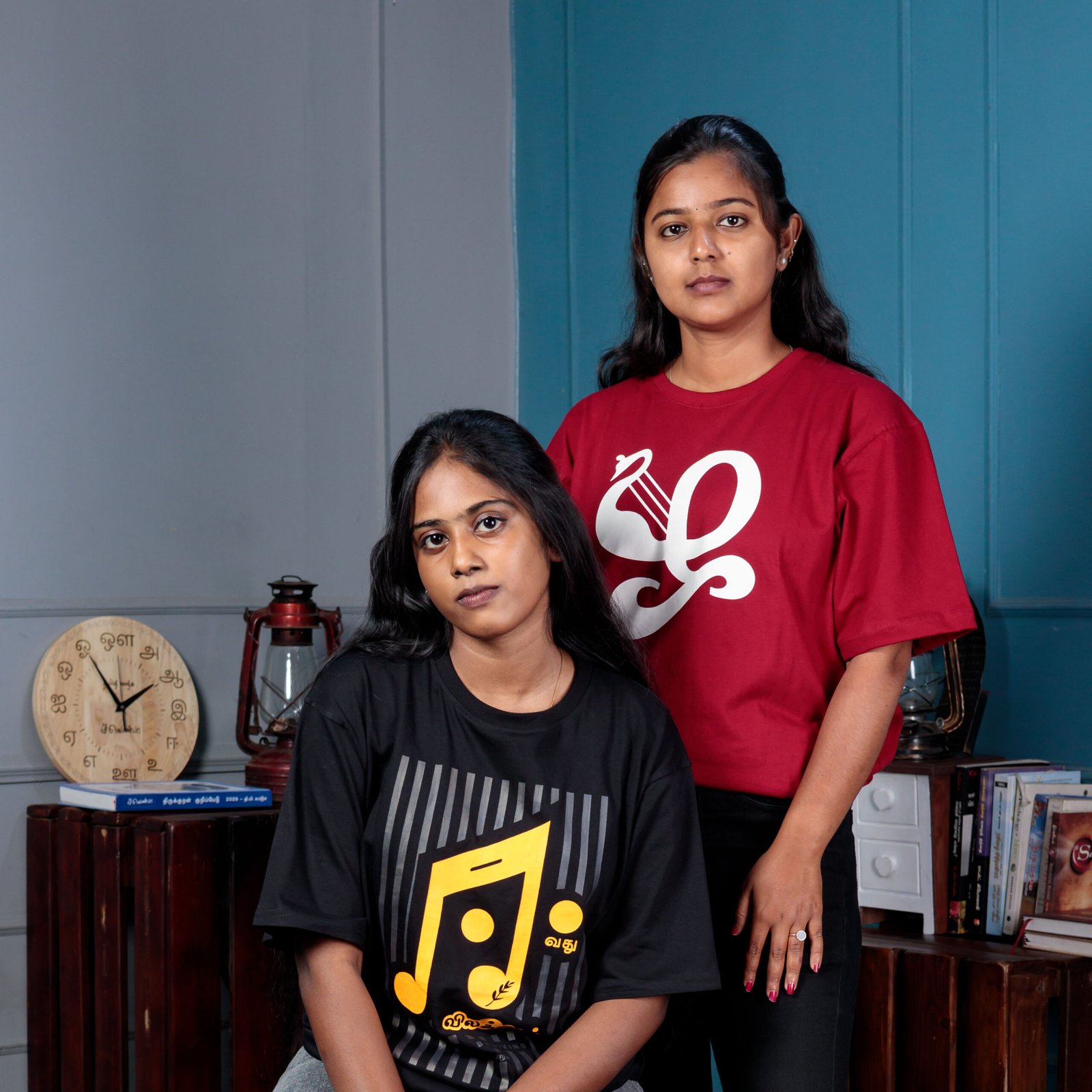 Zha-Yazh-ро┤роХро░роорпН-ропро╛ро┤рпН