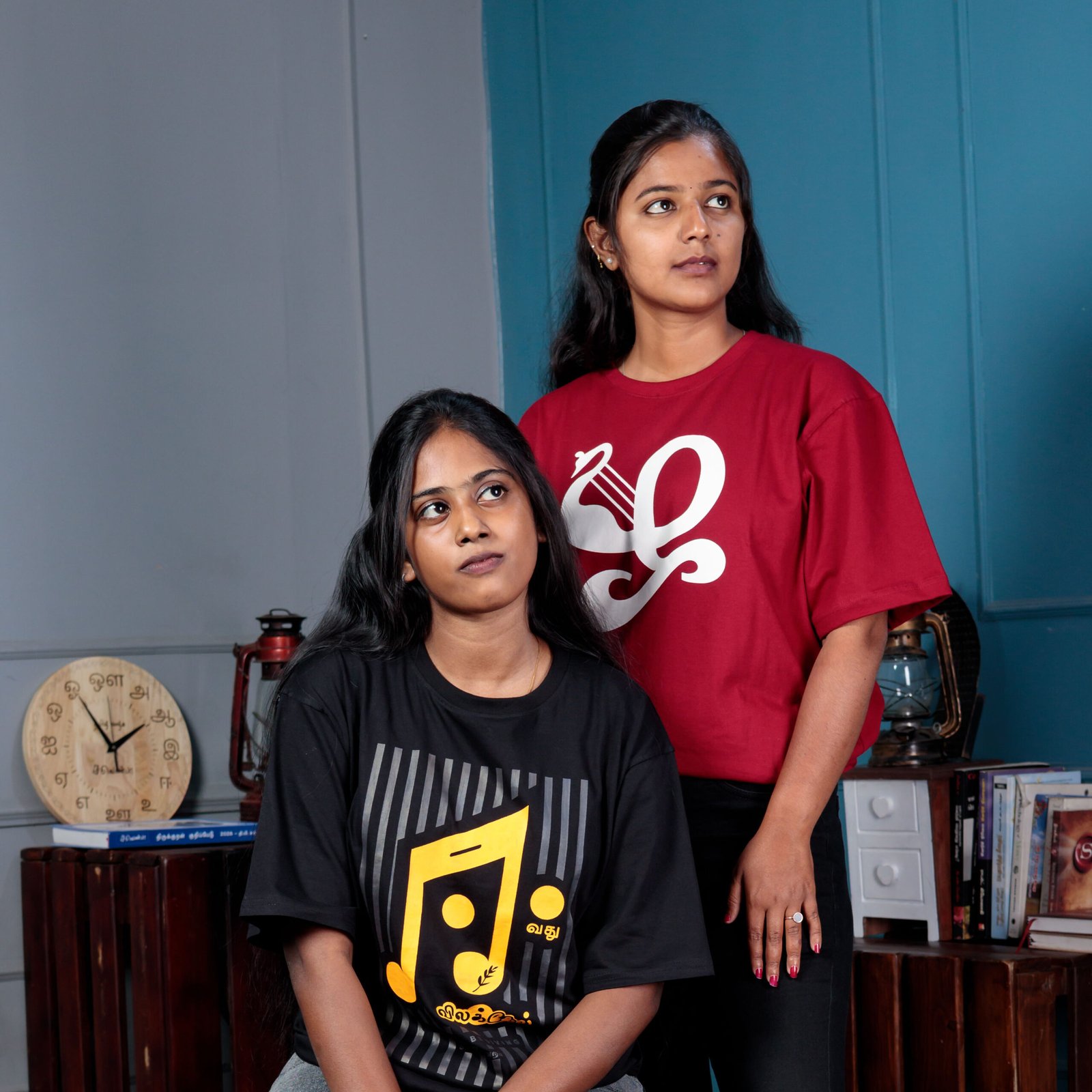 Zha-Yazh-ро┤роХро░роорпН-ропро╛ро┤рпН