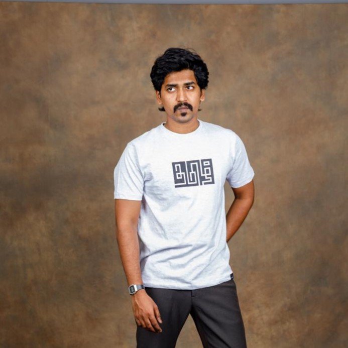 தமிழ் – THAMIZH | Tamil Identity T-Shirt