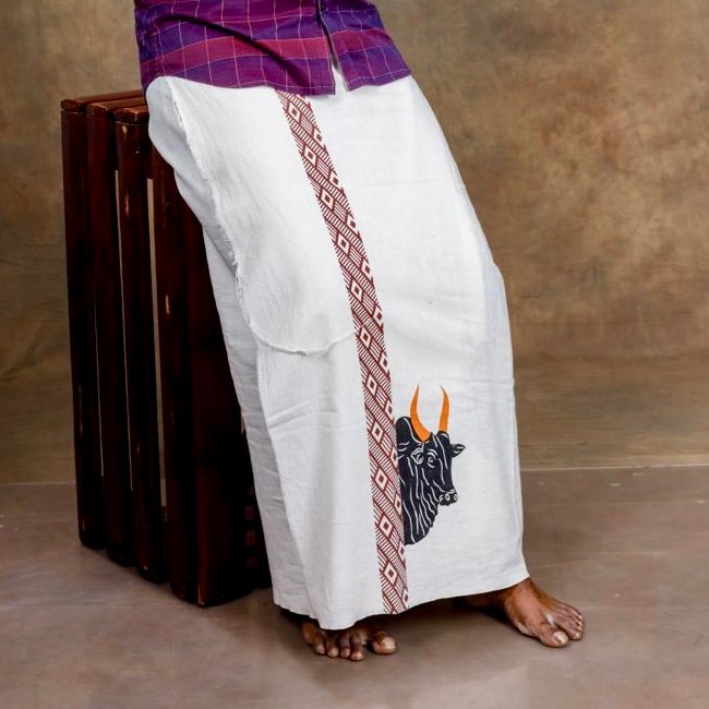 காளையன் கைத்தறி வேட்டி – 4 முழம் | Cotton Traditional Vetti (Natural)