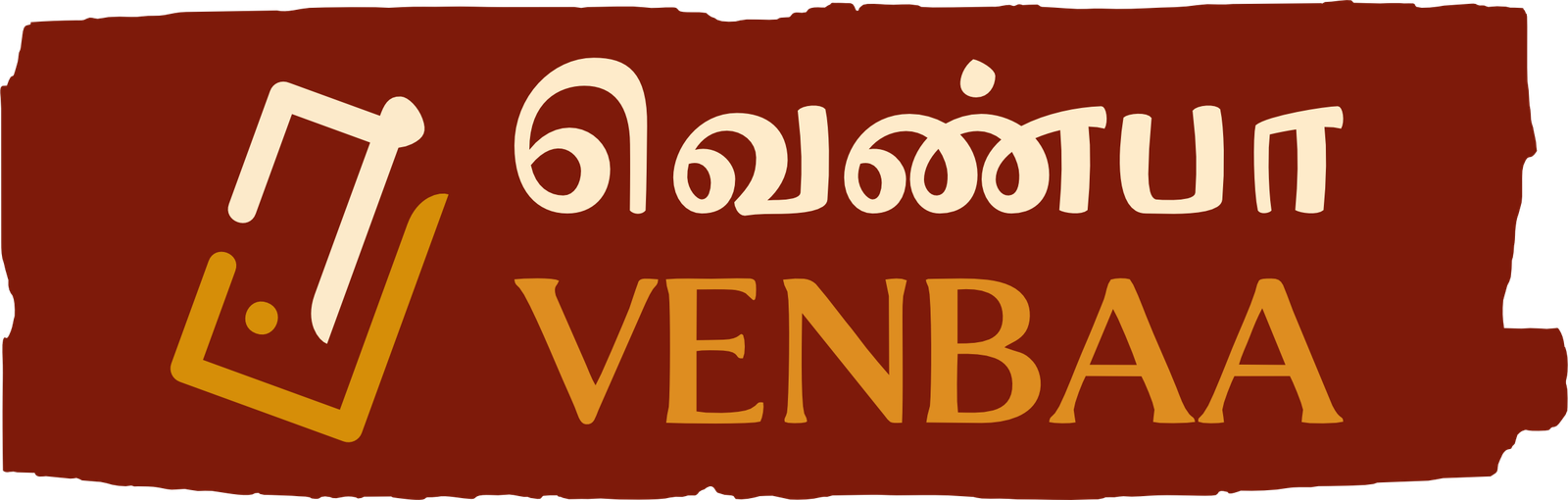 VENBAA